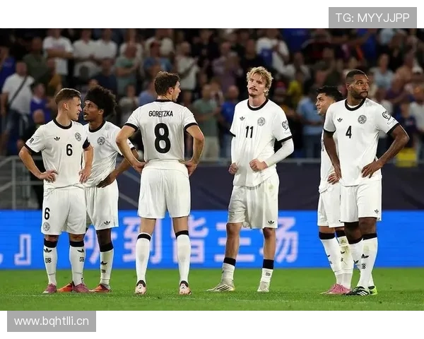 德国欧预赛主场