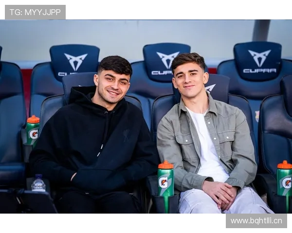 加维与佩德里：对抗型与控场型中场的分野解析