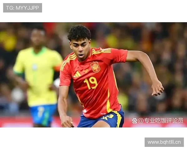 亚马尔对抗能力不足？身体素质与比赛表现解析